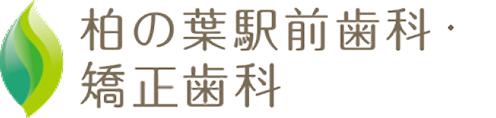 銀座駅徒歩2分の歯医者。顎関節症治療のプロ「おやあご銀座」の雰囲気
